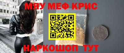 амф Среднеуральск