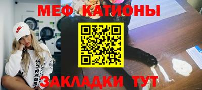 индика Старая Купавна