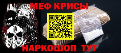 амф Среднеуральск
