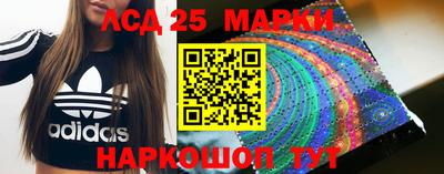 амф Среднеуральск