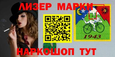 амф Среднеуральск