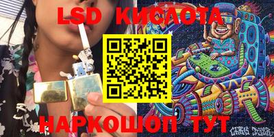 амф Среднеуральск