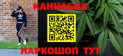 амф Среднеуральск