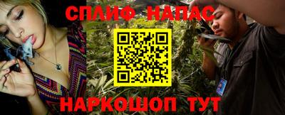 индика Старая Купавна
