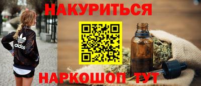 амф Среднеуральск