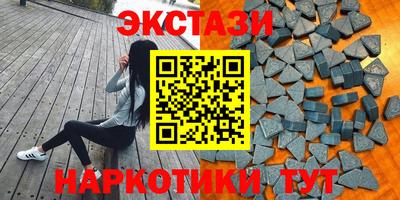амф Среднеуральск