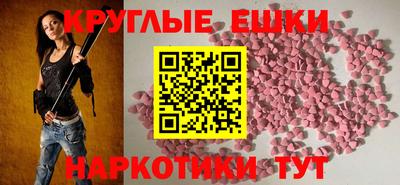 индика Старая Купавна