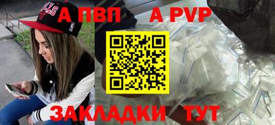 амф Среднеуральск