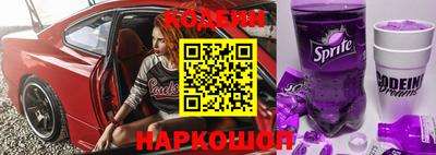 индика Старая Купавна