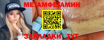 амф Среднеуральск