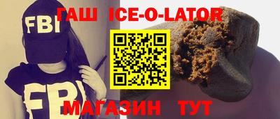 амф Среднеуральск