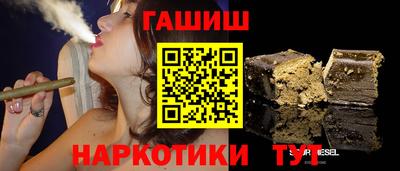 амф Среднеуральск