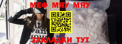 индика Старая Купавна