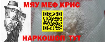 амф Среднеуральск